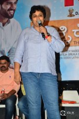Pelli Choopulu Movie 100 Days Function